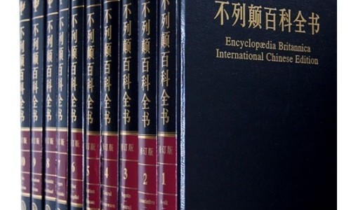 枣的作用和功效-颜枣功效网-分享紫金枣功效，黄芪枣功效知识库